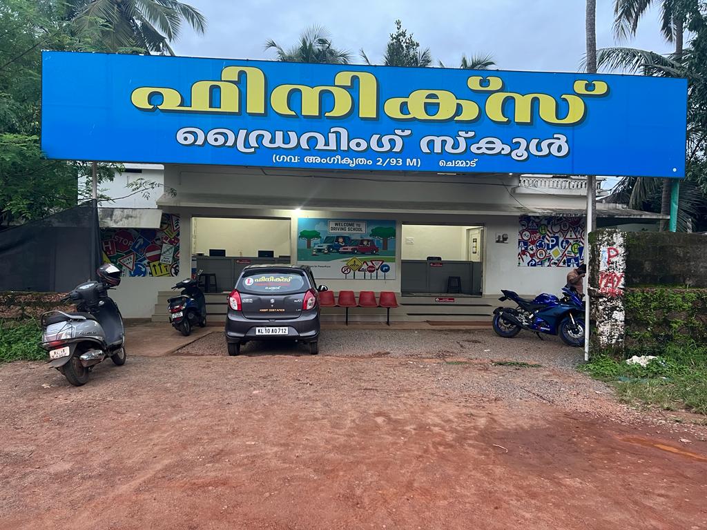 PHOENIX DRIVING SCHOOL CHEMMAD